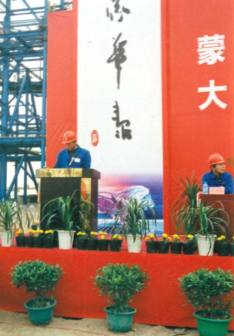 內蒙古烏海熱電廠二期2X200KW機組擴建工程