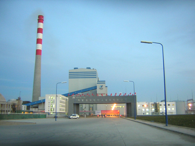 包頭華電3000M3中水處理項(xiàng)目